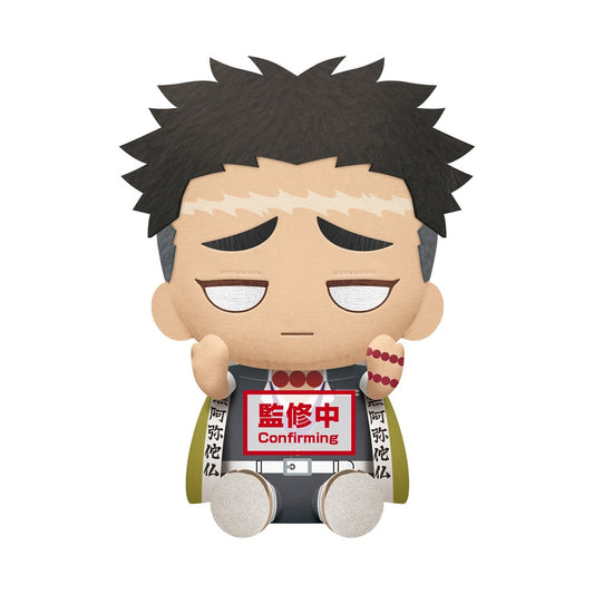 PELUCHE BANPRESTO KIMETSU NO YAIBA DEMON SLAYER BIG PLUSH GYOMEI HIMEJIMA