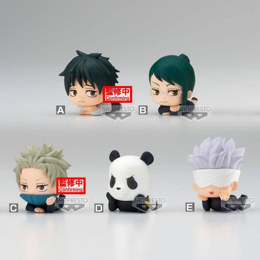 figura-banpresto-jujutsu-kaisen-the-movie-mascot-surtido