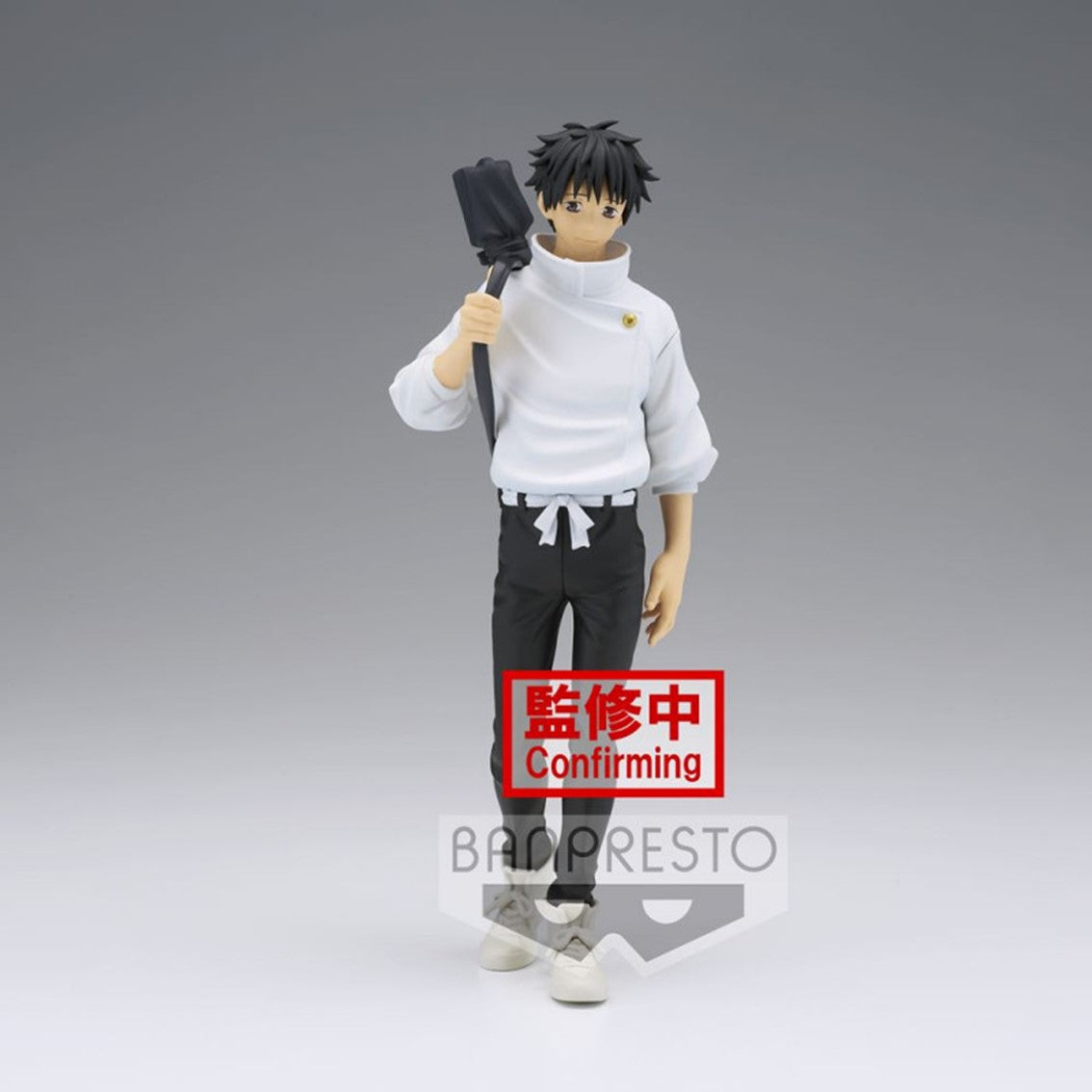 figura-banpresto-jujutsu-kaisen-la-película-jukon-no-kata-yuta-okkotsu