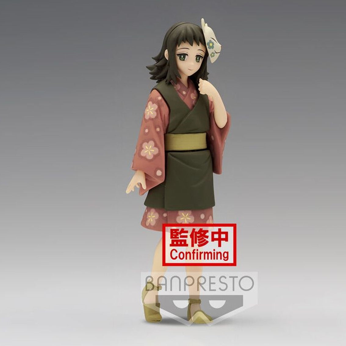 figura-banpresto-kimetsu-no-yaiba-demon-slayer-makomo-vol