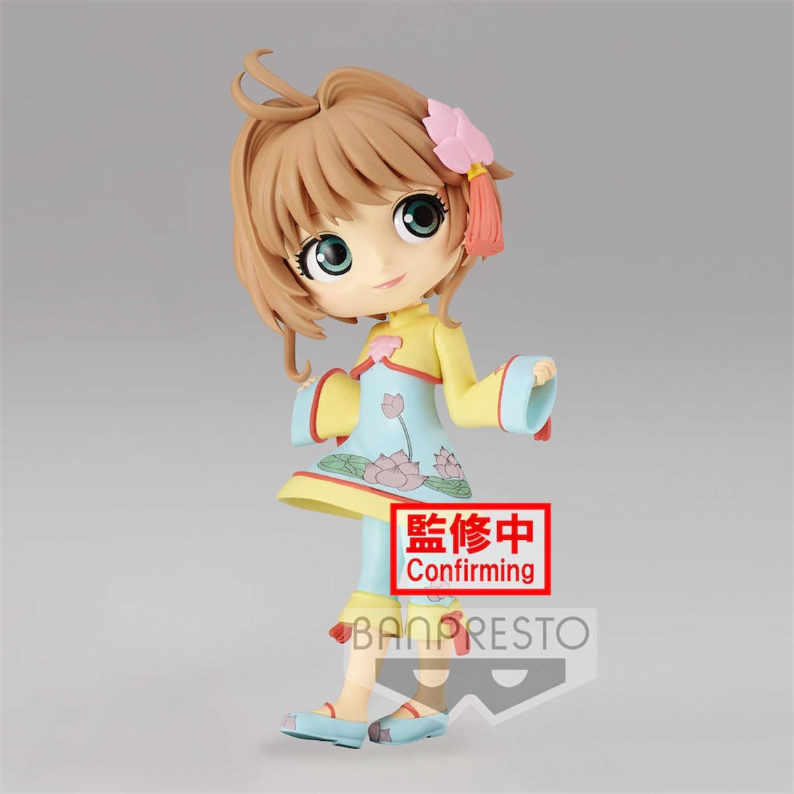 FIGURA Q POSKET BANPRESTO CARDCAPTOR SAKURA CLEAR CARD -  SAKURA KINOMOTO VER.B