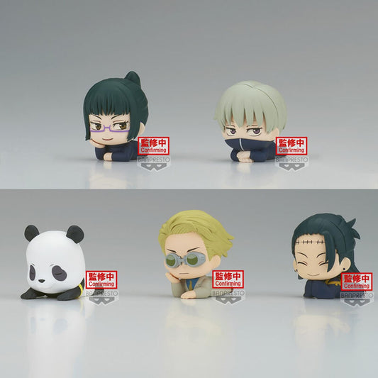 figura-banpresto-jujutsu-kaisen-mascot-vol