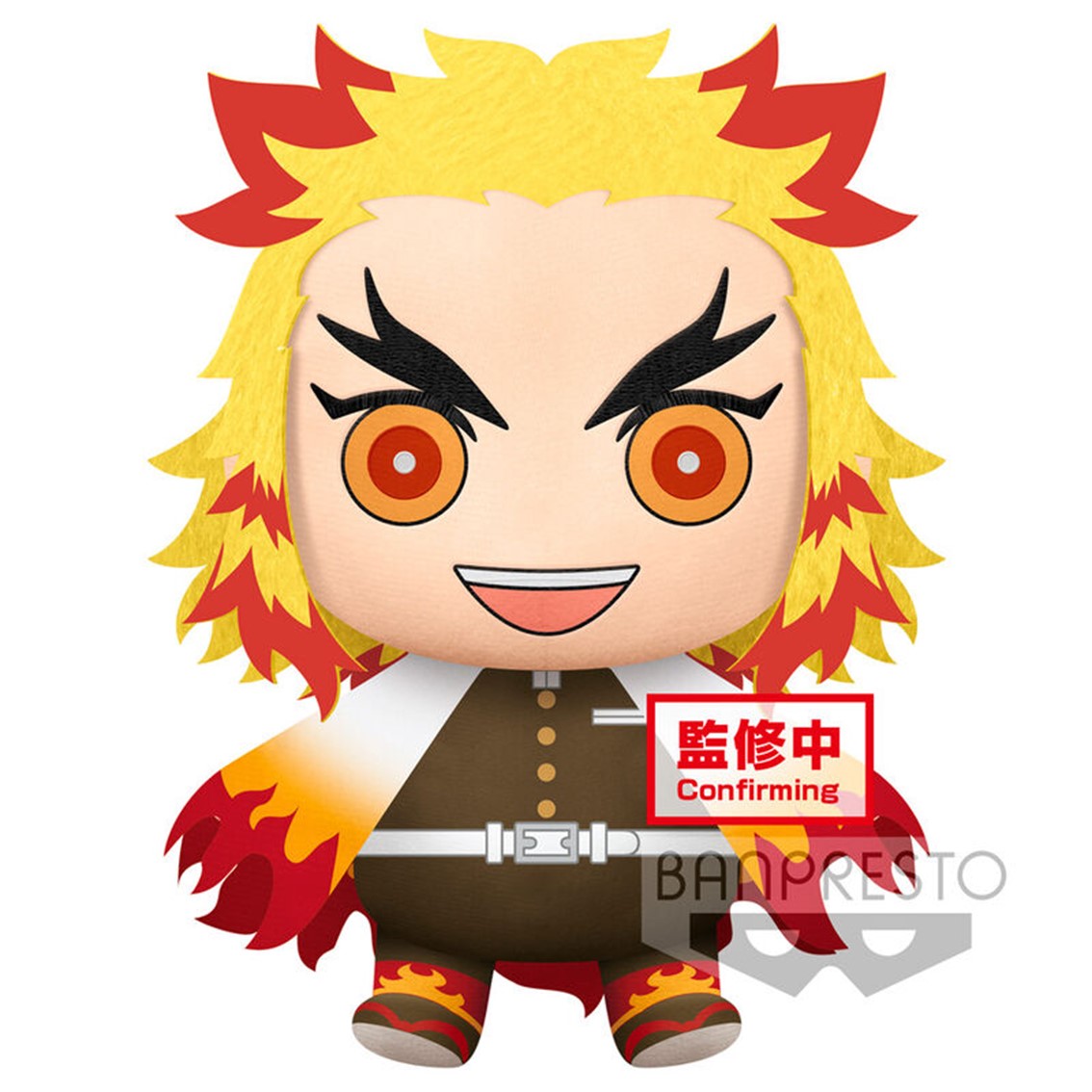 peluche-banpresto-kimetsu-no-yaiba-demon-slayer-big-plush-kyojuro-rengoku