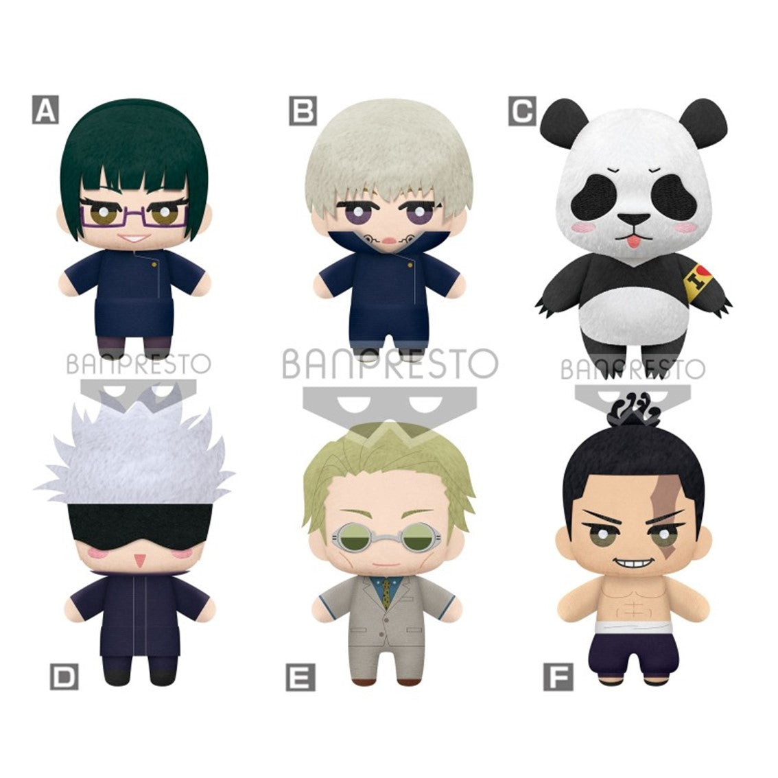PELUCHE BANPRESTO JUJUTSU KAISEN TOMONUI SERIES 2 1 UNIDAD ALEATORIA