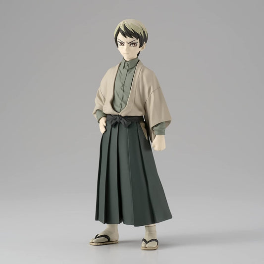 FIGURA BANPRESTO KIMETSU NO YAIBA DEMON SLAYER YUSHIRO