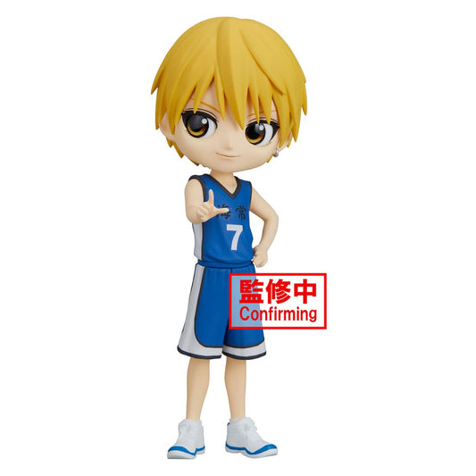 FIGURA BANPRESTO Q POSKET KUROKO BASKETBALL RYOTA KISE