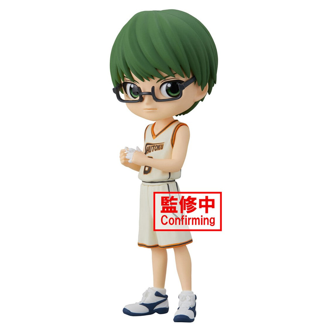 Figura banpresto q posket kuroko basketball shintaro midorima