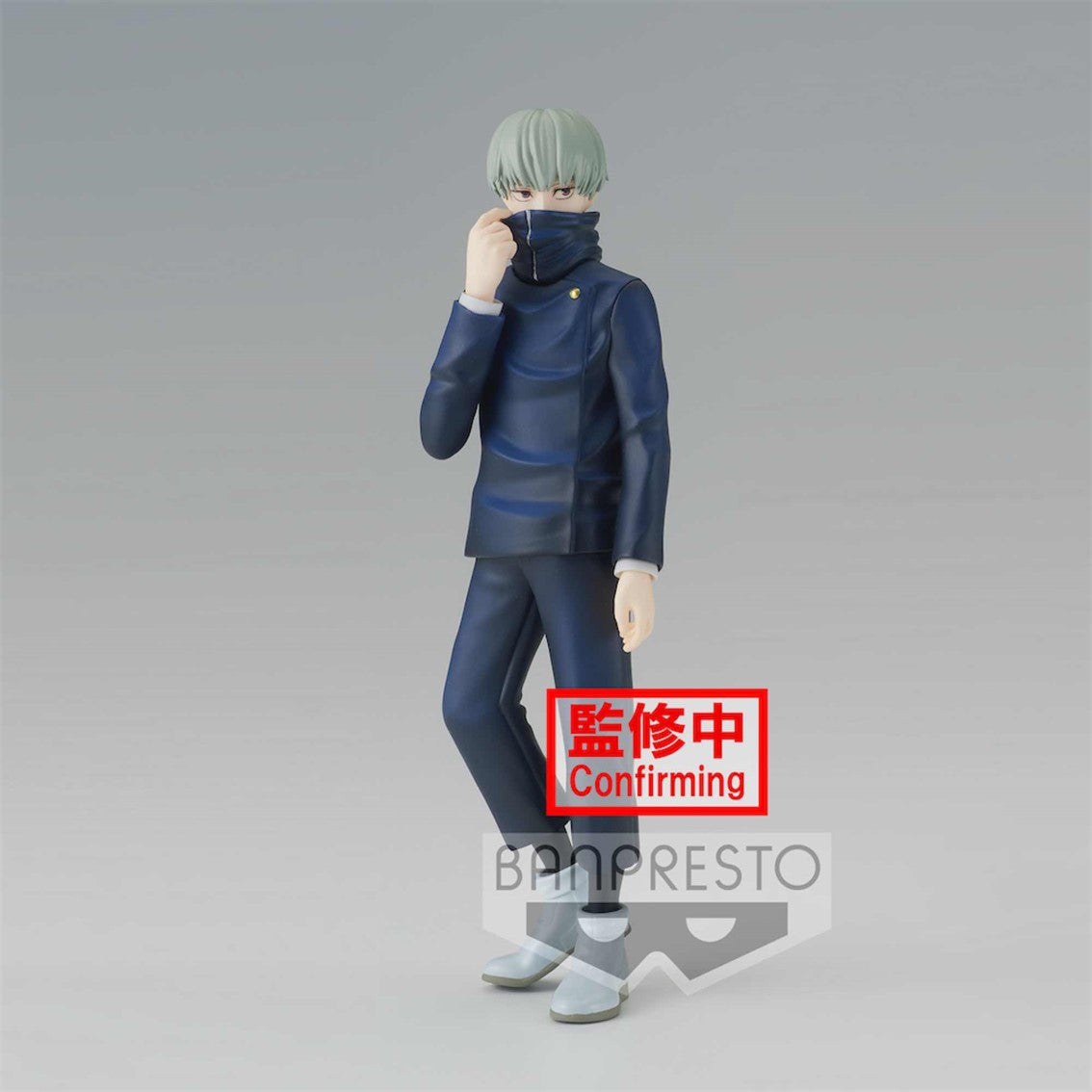 FIGURA BANPRESTO JUJUTSU KAISEN TOGE INUMAKI JUKON NO KATA