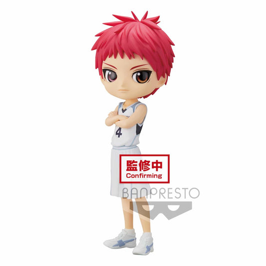FIGURA BANPRESTO KUROKO BASKETBALL ATSUSHI MURASAKIBARA
