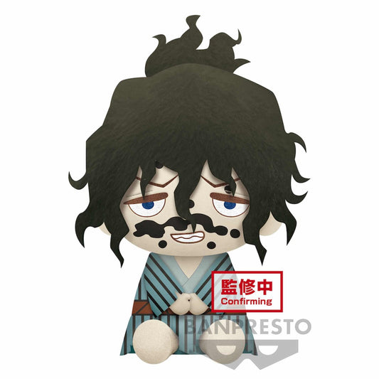 Peluche banpresto big plush demon slayer kimetsu no yaiba gyutaro