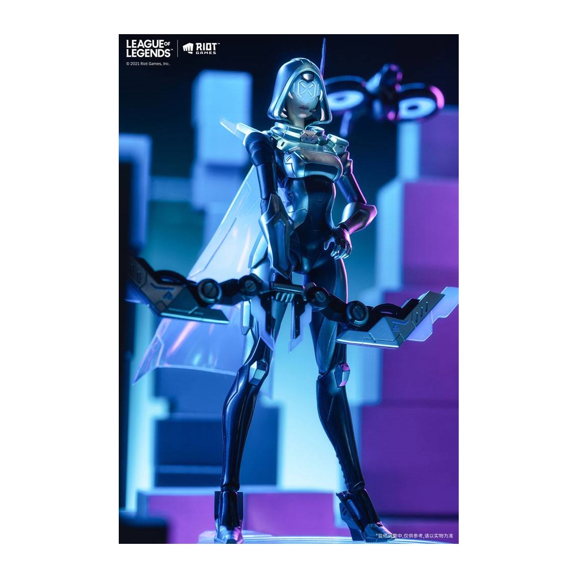 FIGURA ANIPLEX LEAGUE OF LEGENDS PROJECT ASHE