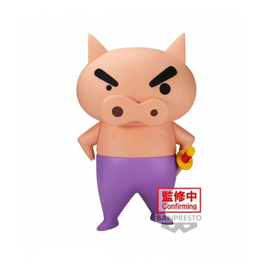 figura-banpresto-crayon-shinchan-big-sofvimates-buriburizaemon