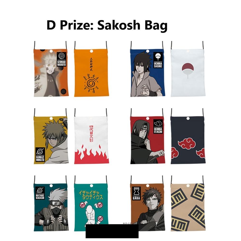 SURTIDO MOCHILAS BANDAI 24 UNIDADES NARUTO WILL OF FIRE EDITION