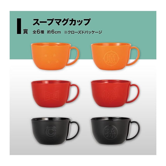 SURTIDO 24 UNIDADES ICHIBANSHO TAZAS DRAGON BALL SUPER HERO