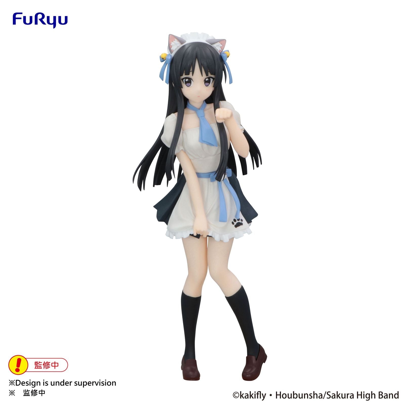 MIO AKIYAMA FIGURA 22 CM K-ON TRIO-TRY-IT