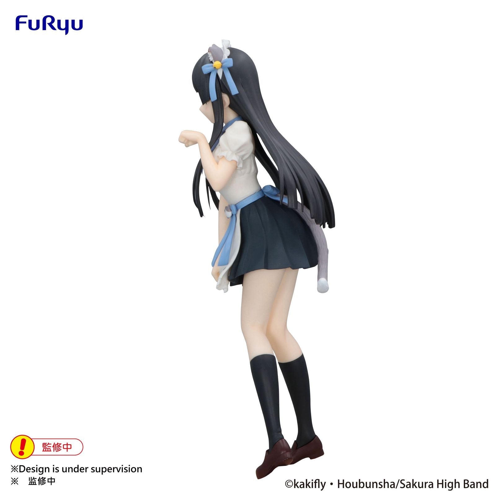 MIO AKIYAMA FIGURA 22 CM K-ON TRIO-TRY-IT