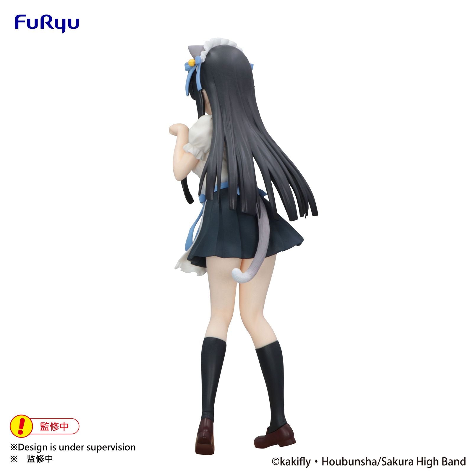 MIO AKIYAMA FIGURA 22 CM K-ON TRIO-TRY-IT