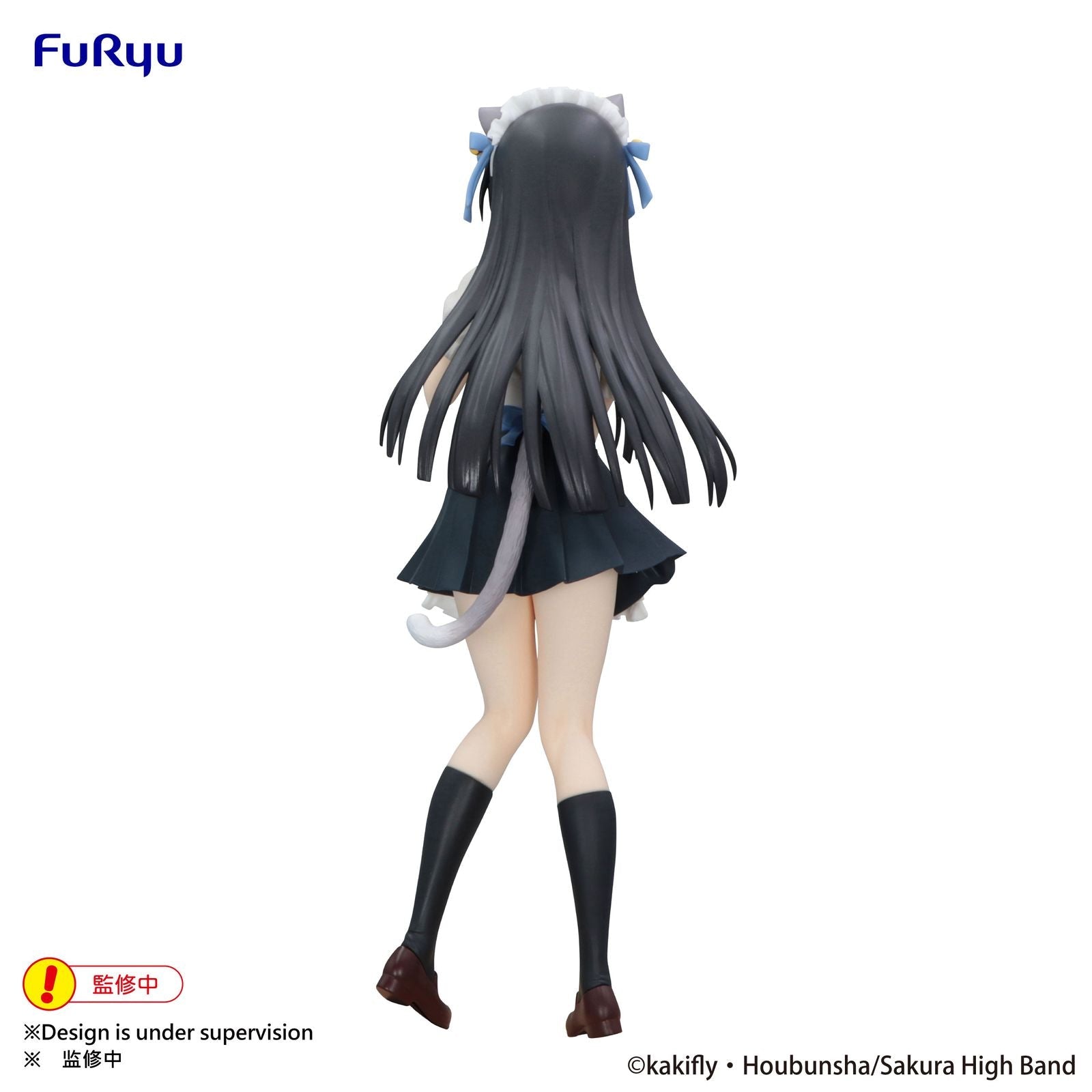 MIO AKIYAMA FIGURA 22 CM K-ON TRIO-TRY-IT