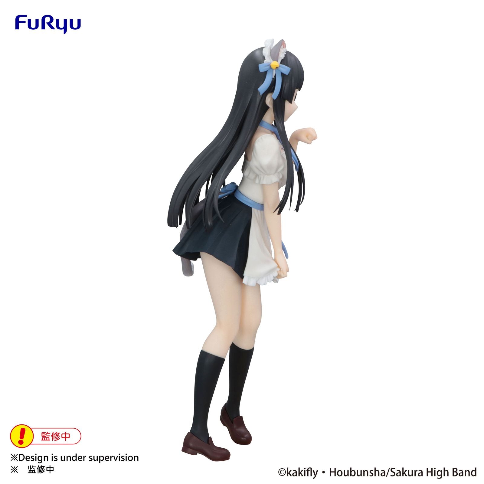 MIO AKIYAMA FIGURA 22 CM K-ON TRIO-TRY-IT