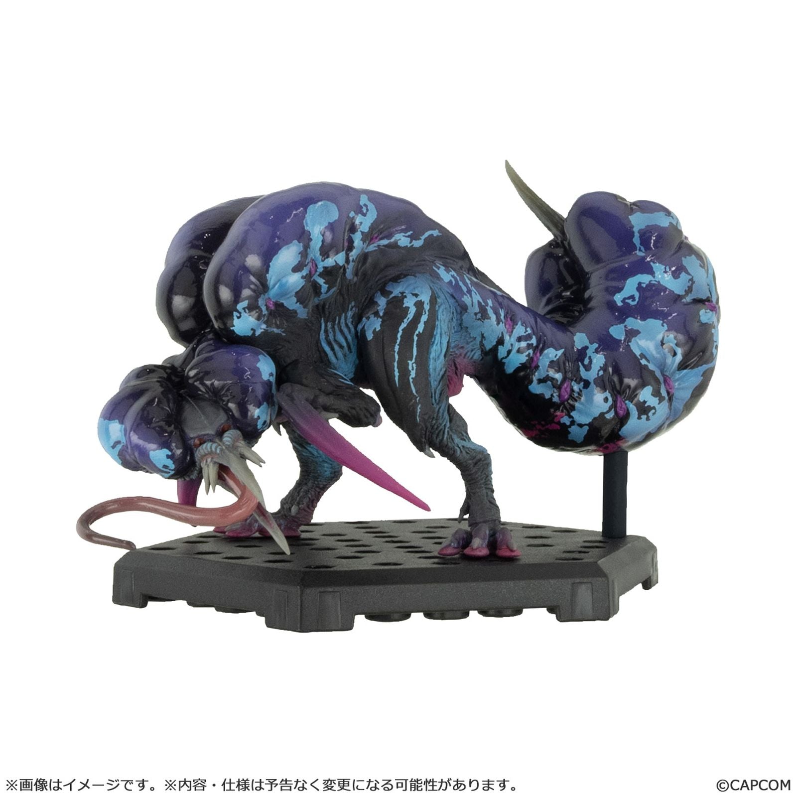 MONSTER HUNTER VOLUME 28 SURTIDO 6 FIGURAS CAPCOM FIGURE BUILDER STANDARD MODEL PLUS