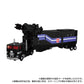 MPG-16 NUCLEON QUEST SUPER CONVOY FIGURA 28 CM TRANSFORMERS MPG TAKARA TOMY