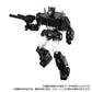 MPG-16 NUCLEON QUEST SUPER CONVOY FIGURA 28 CM TRANSFORMERS MPG TAKARA TOMY