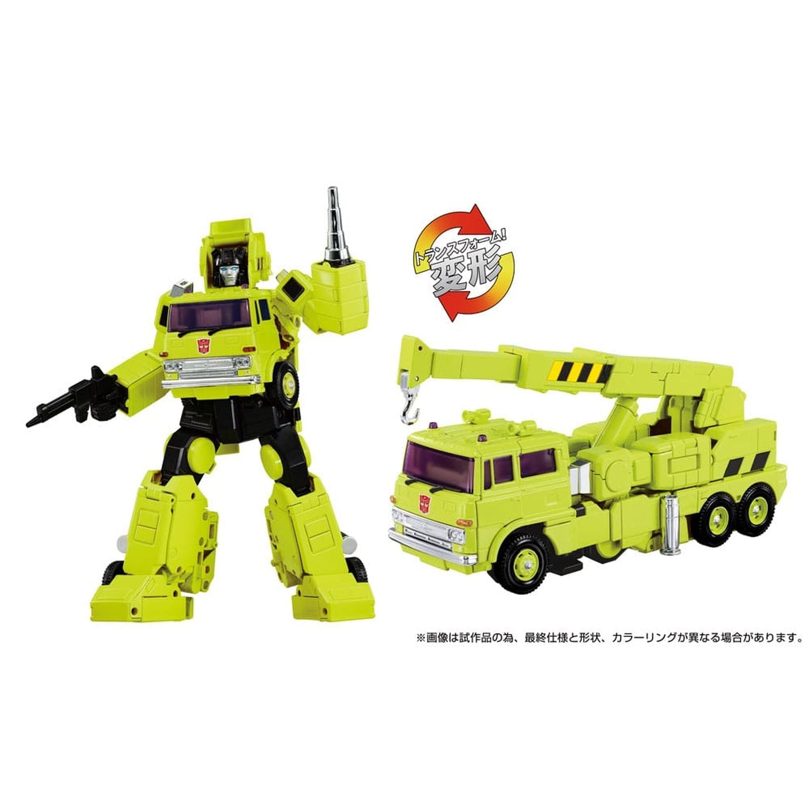 MPG-18 ROAD HAULER FIGURA 23 CM TRANSFORMERS TAKARA TOMY