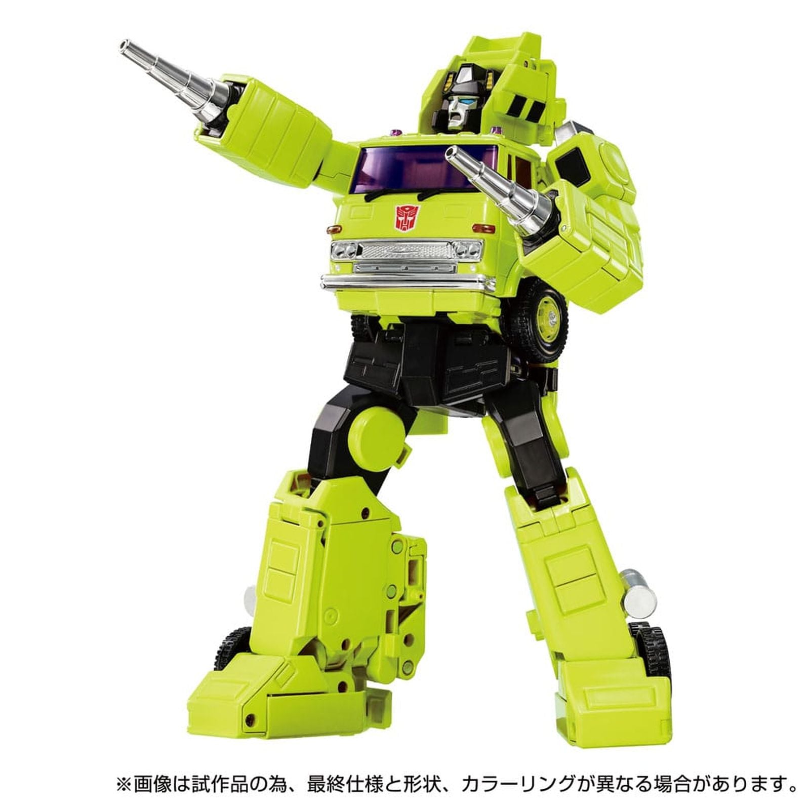MPG-18 ROAD HAULER FIGURA 23 CM TRANSFORMERS TAKARA TOMY