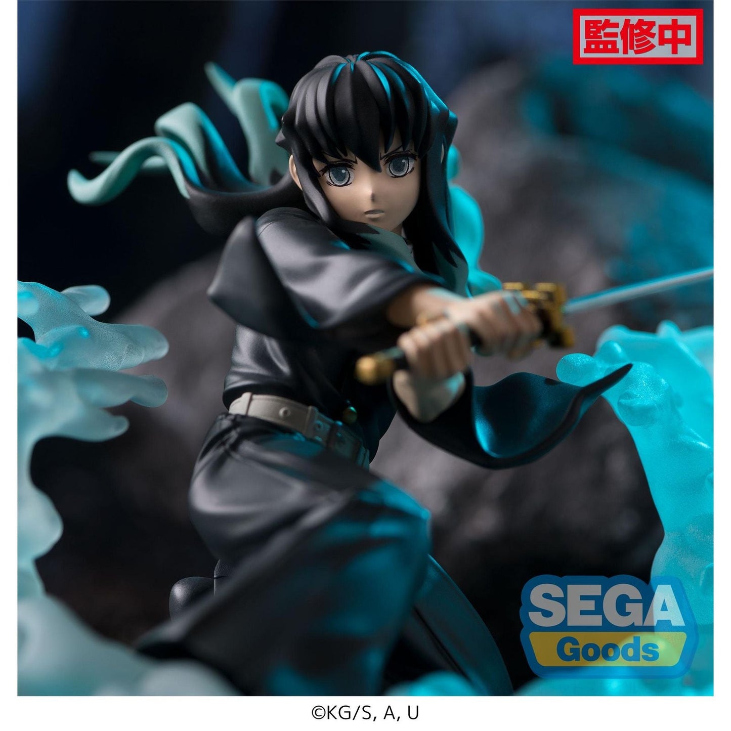 MUICHIRO TOKITO HASHIRA TRAINING ARC VER. FIG. 11 CM DEMON SLAYER KIMETSU NO YAIBA