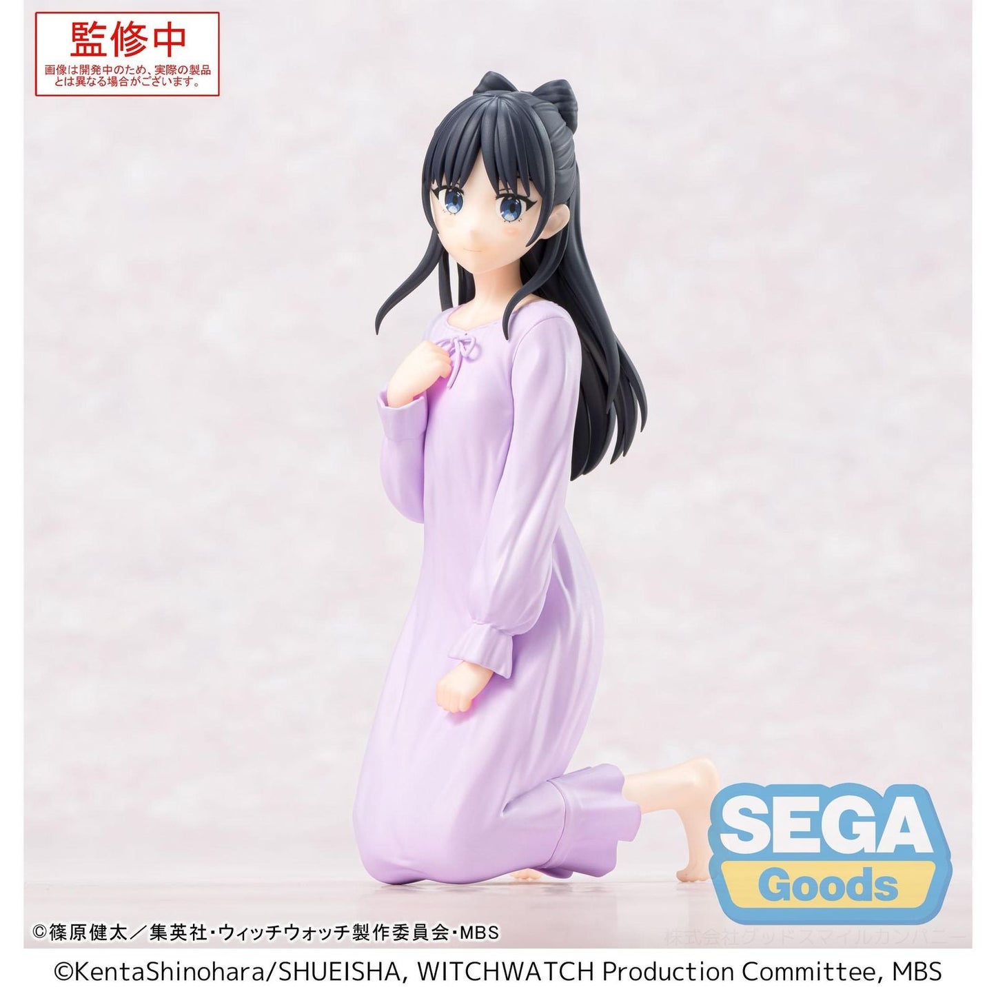 NEMU MIYAO FIGURA 14 CM WITCH WATCH YUMEMIRIZE