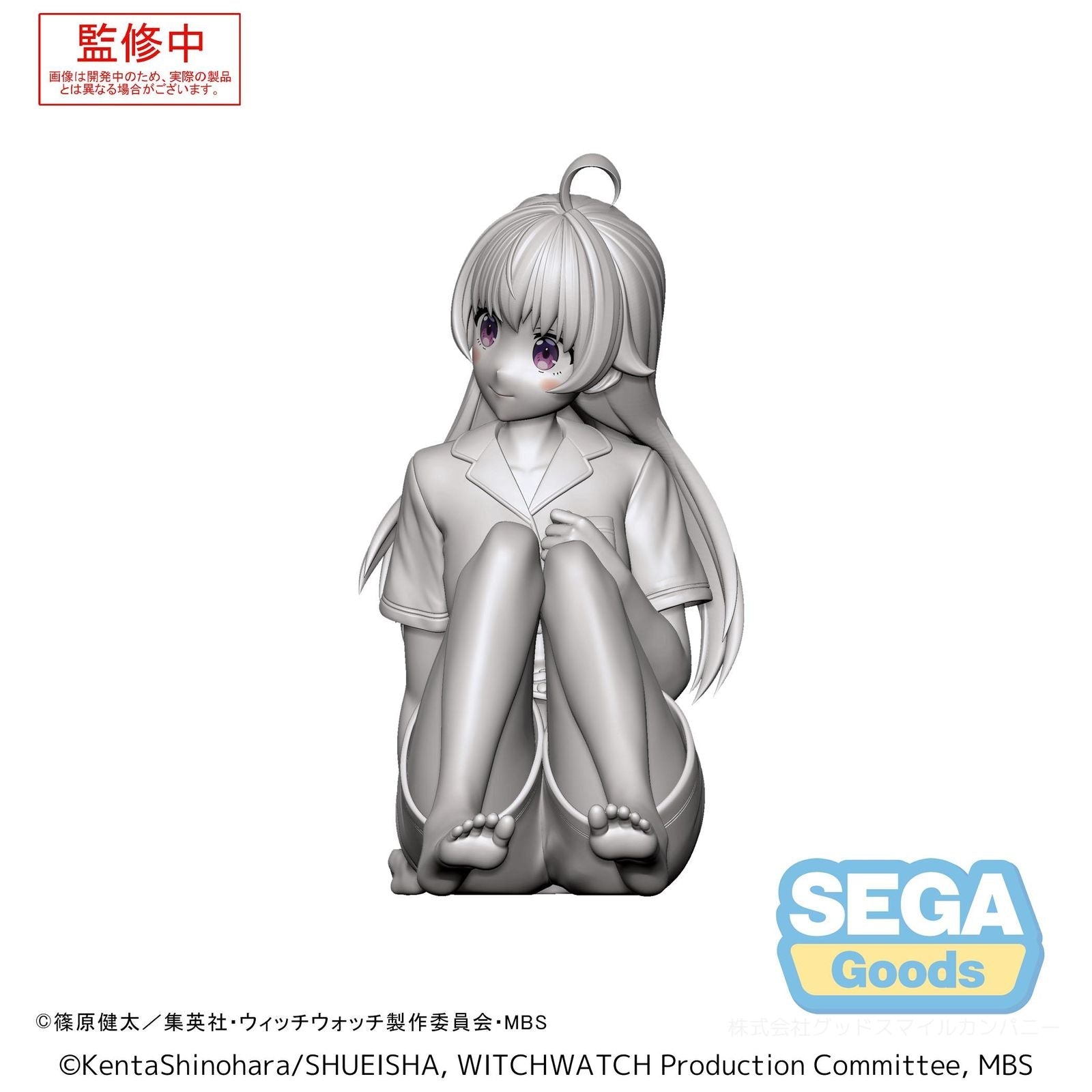 NICO WAKATSUKI FIGURA 11 CM WITCH WATCH YUMEMIRIZE