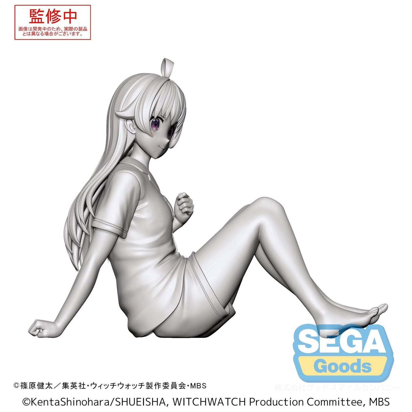 NICO WAKATSUKI FIGURA 11 CM WITCH WATCH YUMEMIRIZE