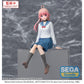 NICO WAKATSUKI PM PERCHING FIGURA 14 CM WITCH WATCH