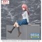 NICO WAKATSUKI PM PERCHING FIGURA 14 CM WITCH WATCH