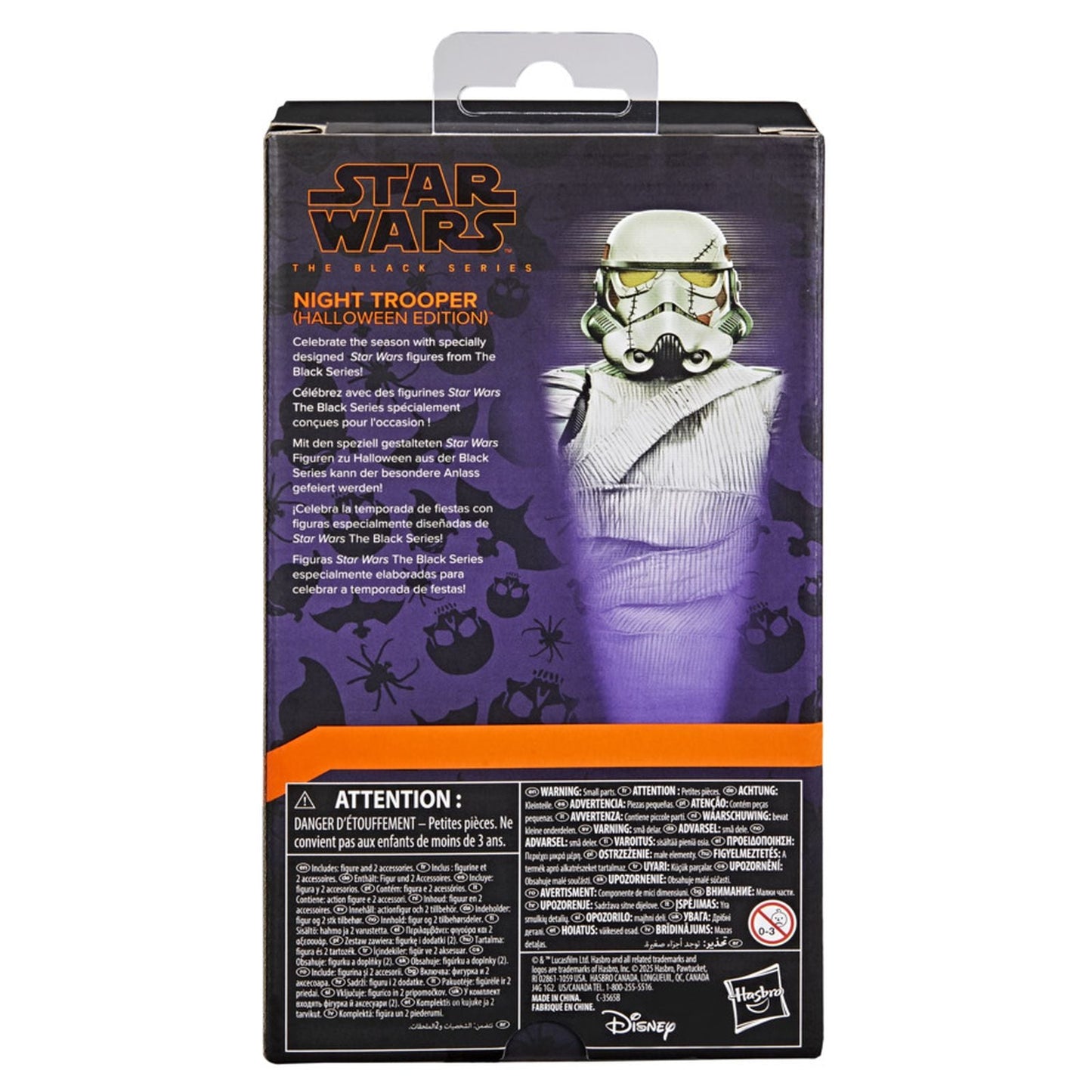 NIGHT TROOPER HALLOWEEN EDITION FIGURA 15 CM STAR WARS THE BLACK SERIES