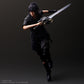 NOCTIS LUCIS CAELUM ACTION FIGURA 27 CM FINAL FANTASY XV PLAY ARTS SHIN