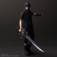 NOCTIS LUCIS CAELUM ACTION FIGURA 27 CM FINAL FANTASY XV PLAY ARTS SHIN