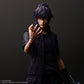 NOCTIS LUCIS CAELUM ACTION FIGURA 27 CM FINAL FANTASY XV PLAY ARTS SHIN