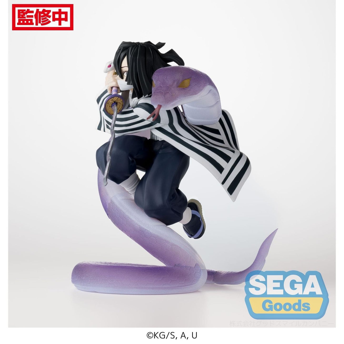 OBANAI IGURO HASHIRA TRAINING ARC VER. FIG. 14 CM DEMON SLAYER KIMETSU NO YAIBA