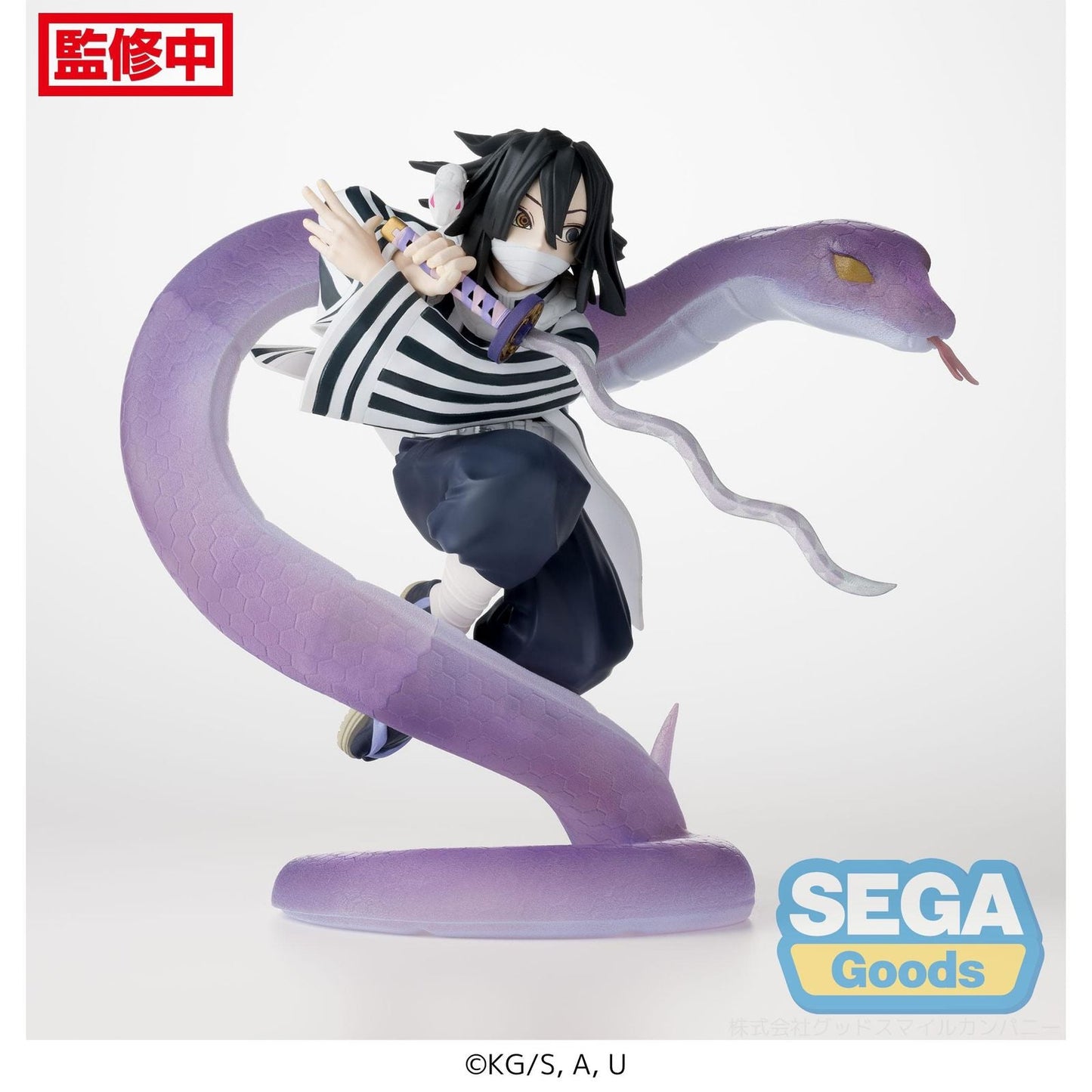 OBANAI IGURO HASHIRA TRAINING ARC VER. FIG. 14 CM DEMON SLAYER KIMETSU NO YAIBA