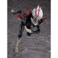 OKARUN TRANSFORMED FIGURA 16 CM DANDADAN FIGMA