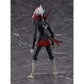 OKARUN TRANSFORMED FIGURA 16 CM DANDADAN FIGMA