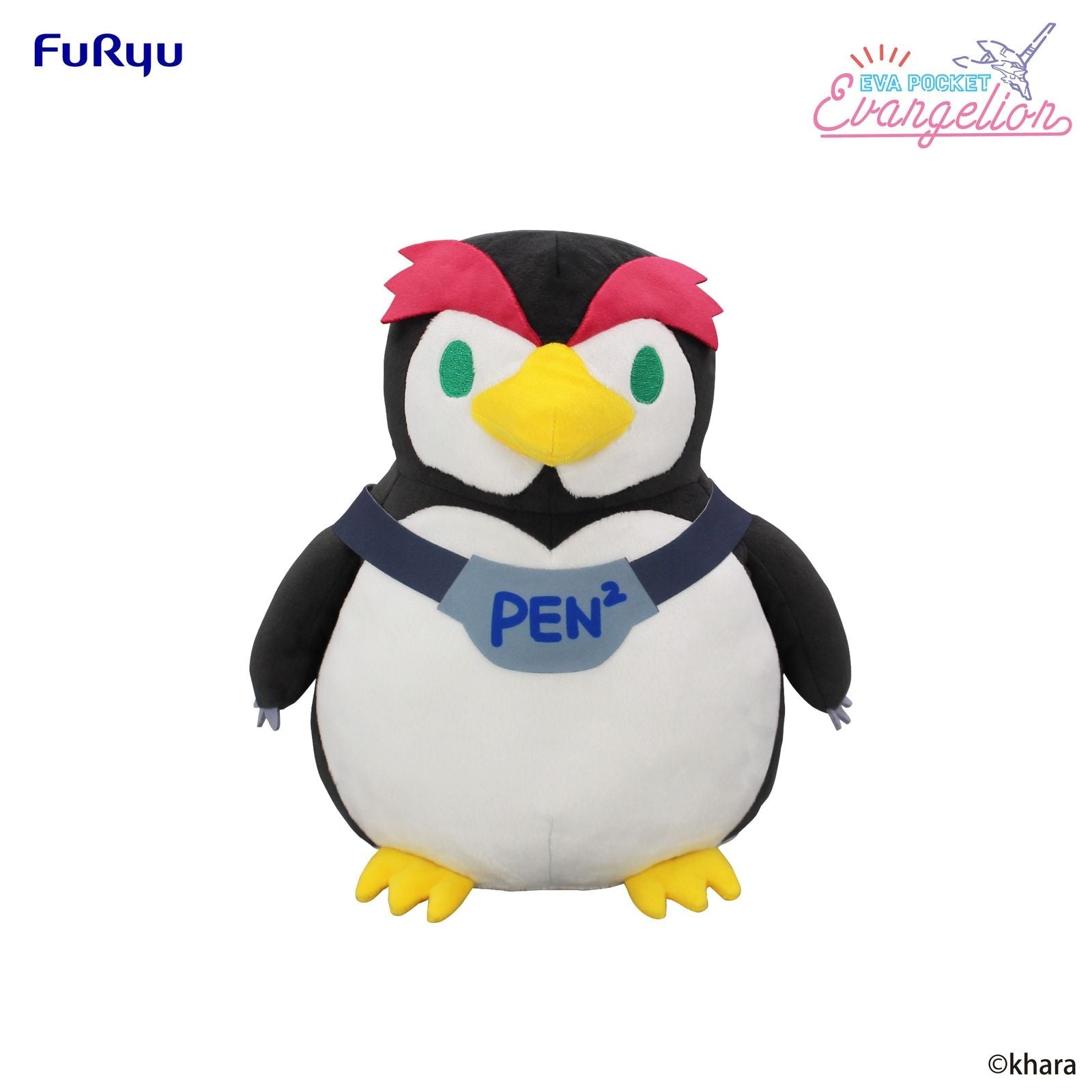 PEN PEN PELUCHE 26 CM NEON GENESIS EVANGELION BIG PLUSH TOY