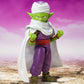 SH FIGUARTS DRAGON BALL DAIMA PICCOLO (MINI) - DAIMA