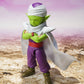 SH FIGUARTS DRAGON BALL DAIMA PICCOLO (MINI) - DAIMA