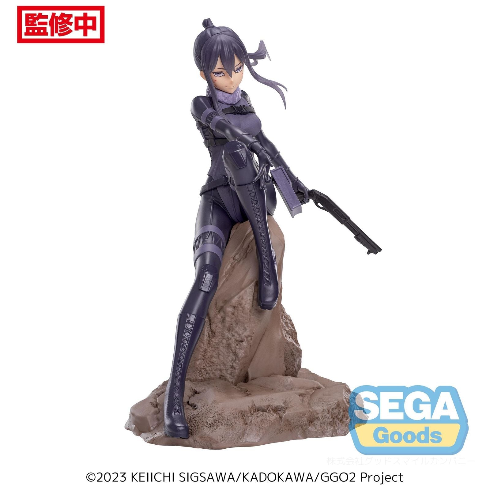 PITOHUI FIG. 20 CM SWORD ART ONLINE ALTERNATIVE GUN GALE ONLINE II LUMINASTA