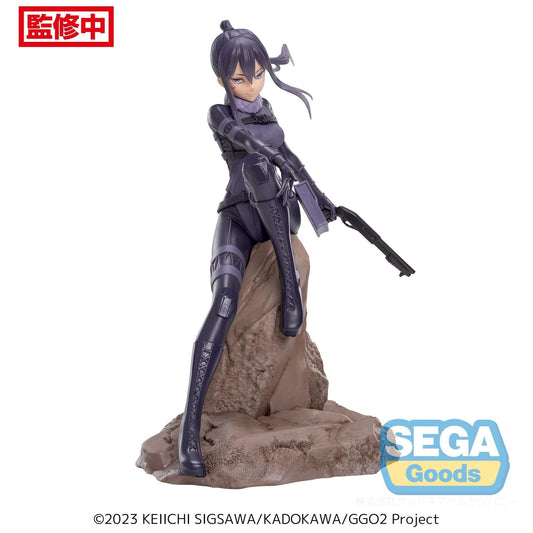 PITOHUI FIG. 20 CM SWORD ART ONLINE ALTERNATIVE GUN GALE ONLINE II LUMINASTA