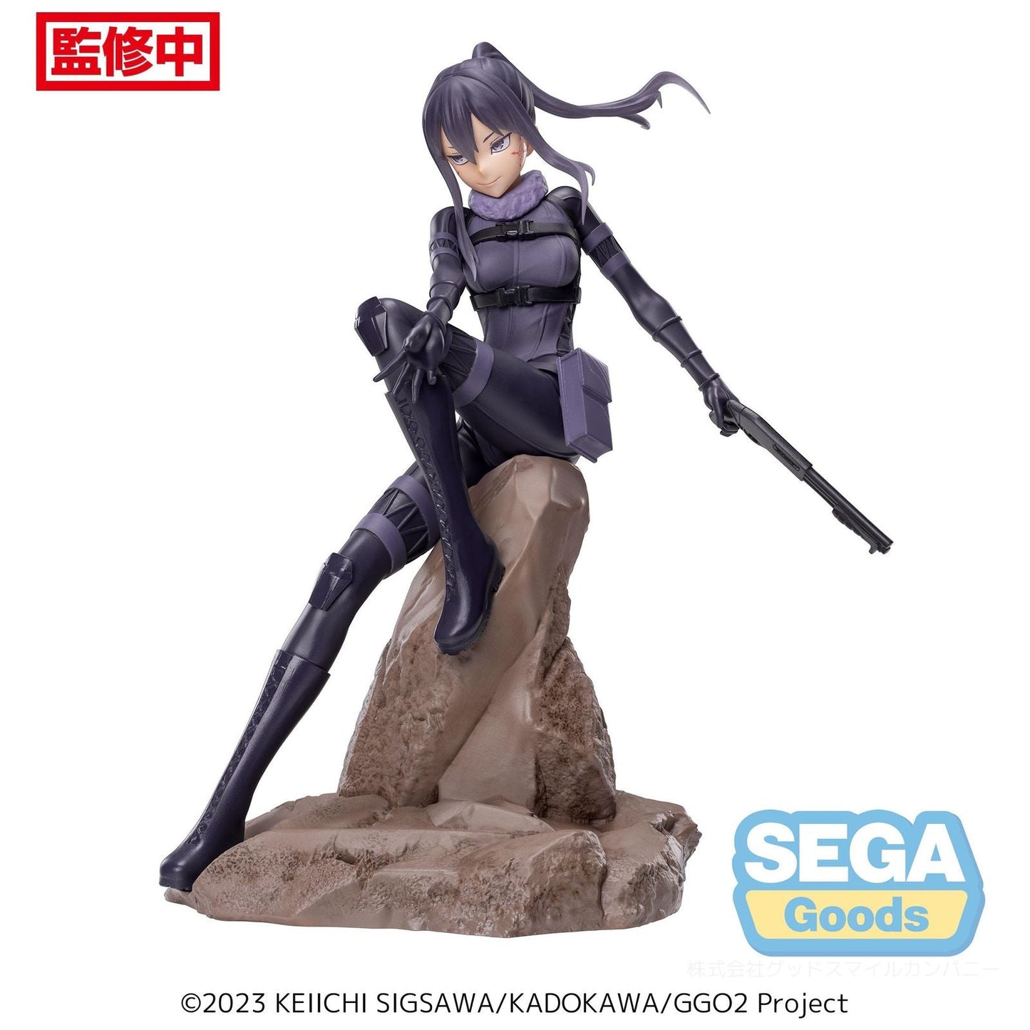 PITOHUI FIG. 20 CM SWORD ART ONLINE ALTERNATIVE GUN GALE ONLINE II LUMINASTA