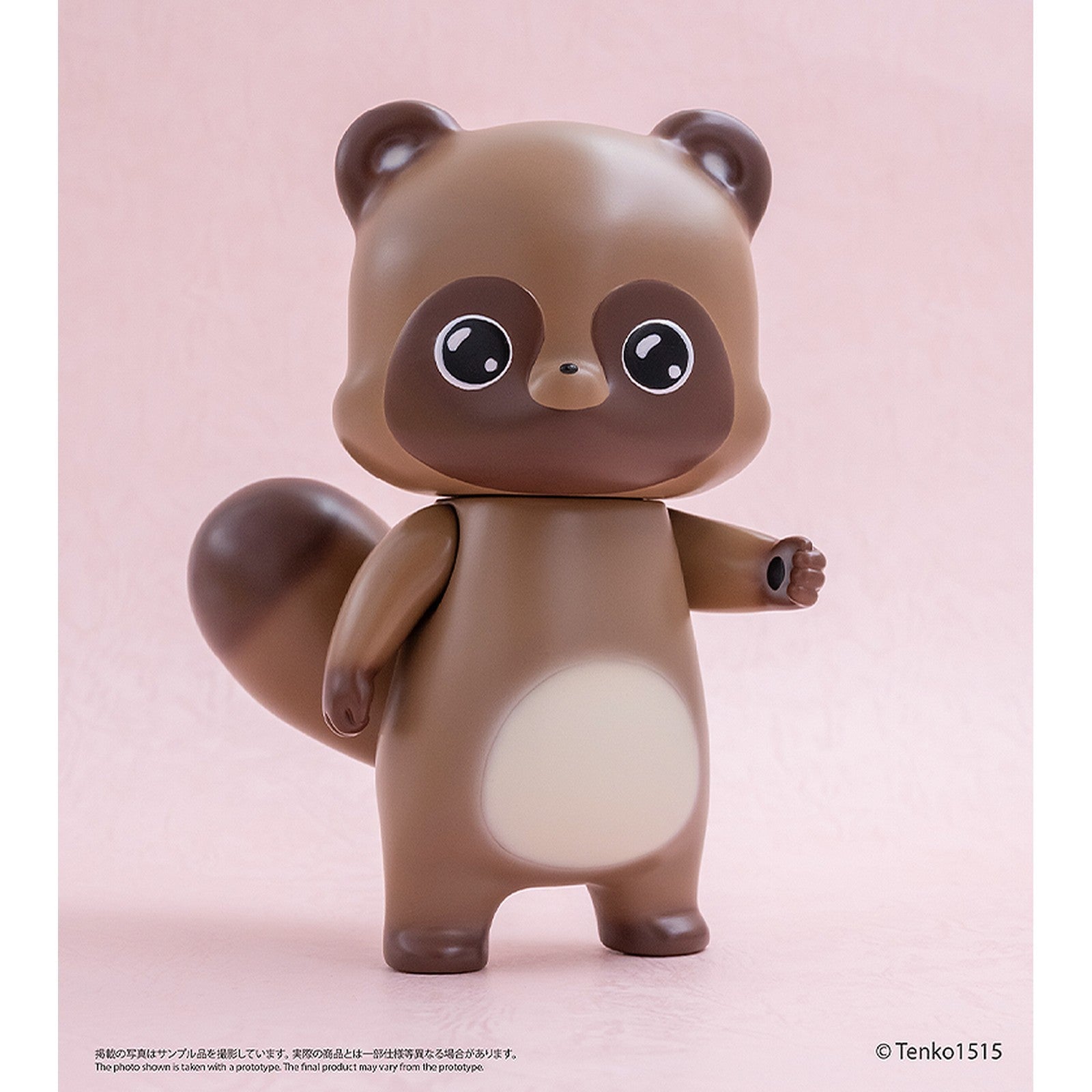 PONKICHI FIGURA 15 CM LITTLE FOX WITH TWO TAILS CHIBI CREATURE
