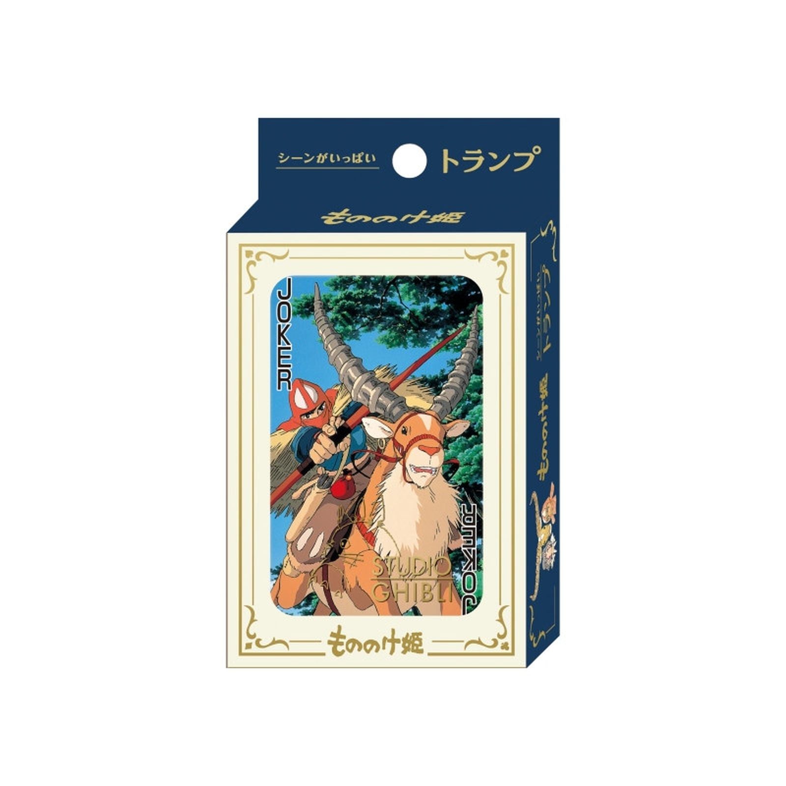 PRINCESA MONONOKE BARAJA FRANCESA LA PRINCESA MONONOKE